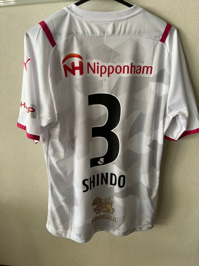 セレッソ大阪　進藤　ユニフォーム