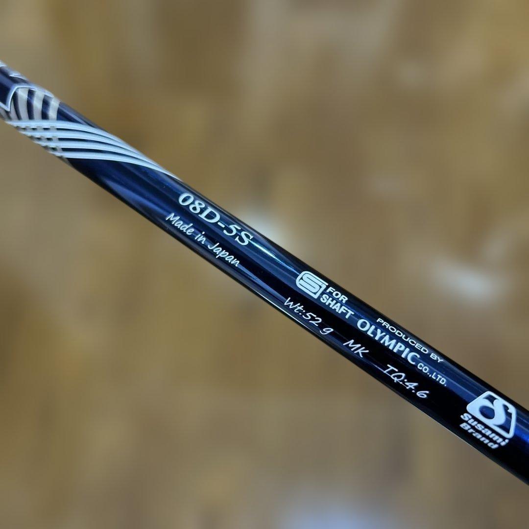 美品　エミリッドバハマ　CV11PRO　デラマックス5S　ドライバー