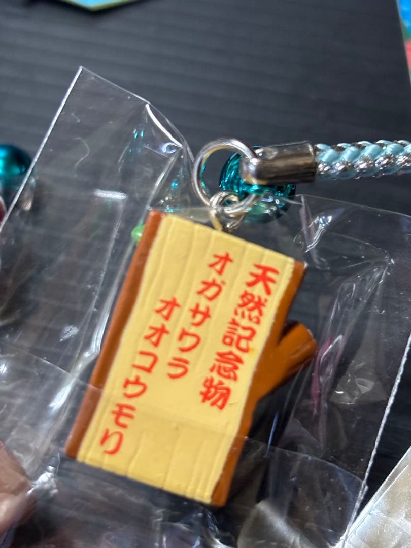 ご当地キティ　根付け　7点セット
