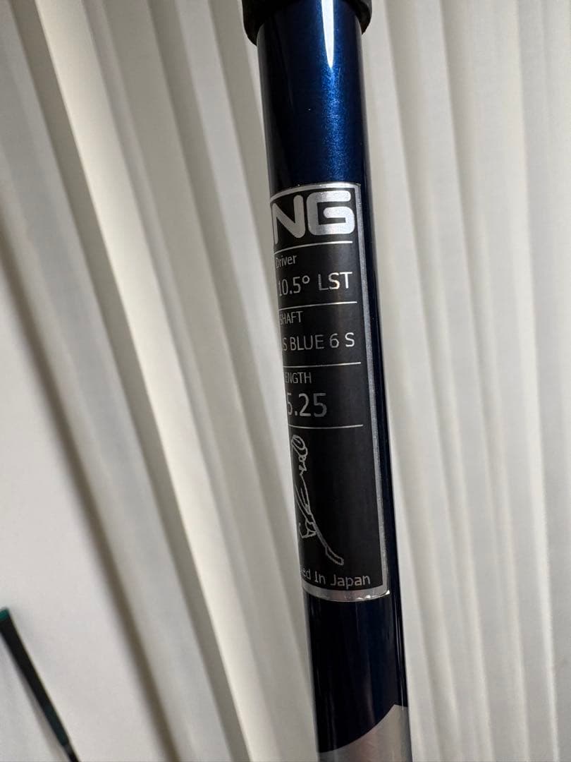 【美品】VENTUS BLUE 6S PINGスリーブ 1W用 VELOCORE