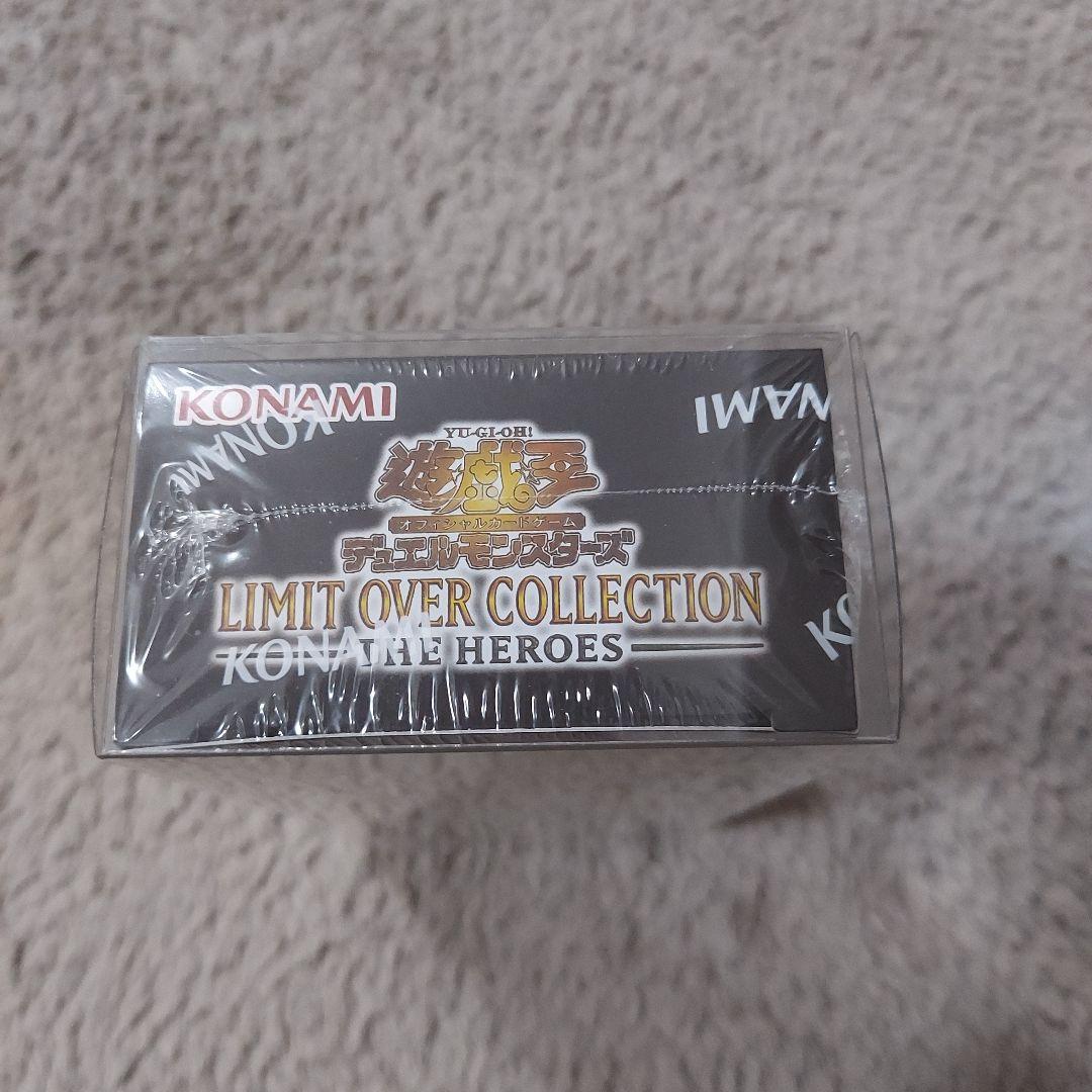 遊戯王OCG デュエルモンスターズ LIMIT OVER COLLECTION THE HEROES BOX