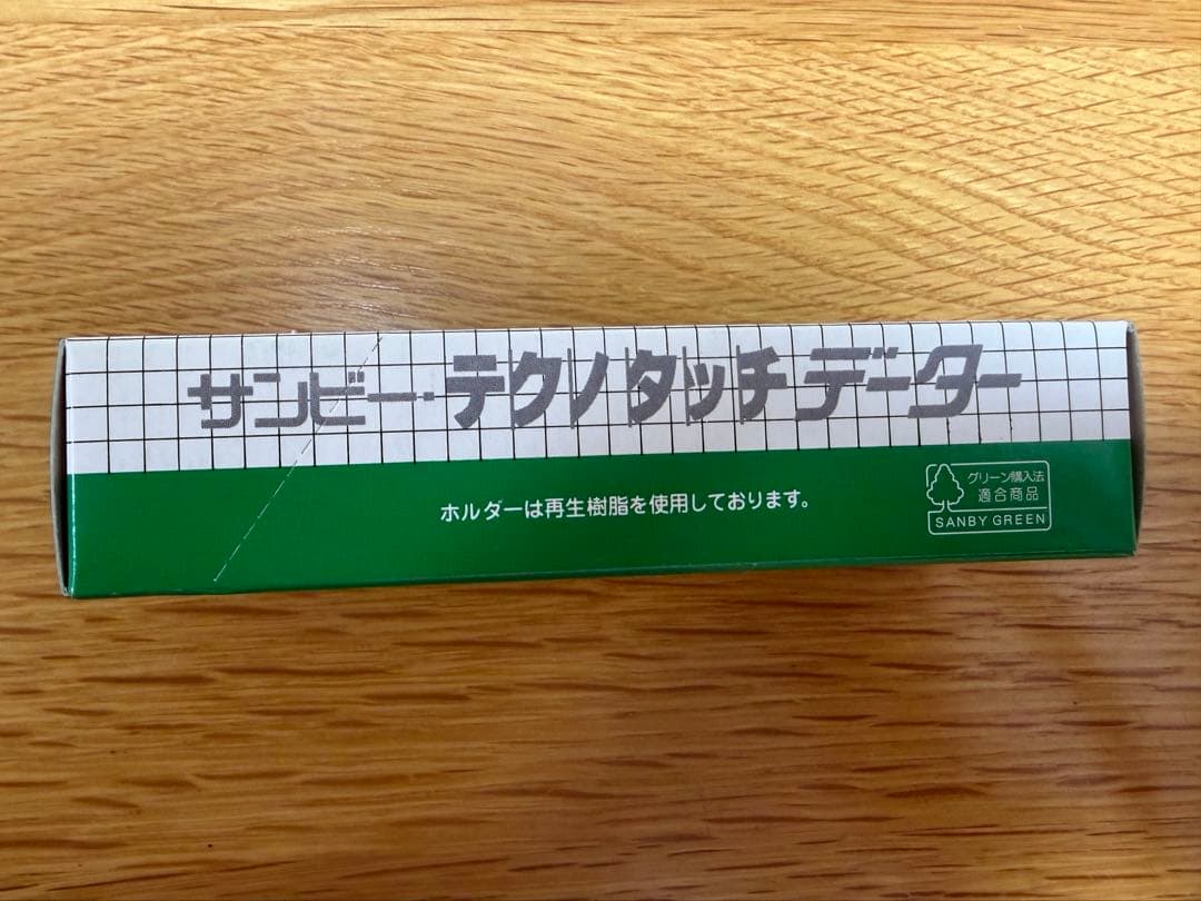 つば九郎部鳥DATE印