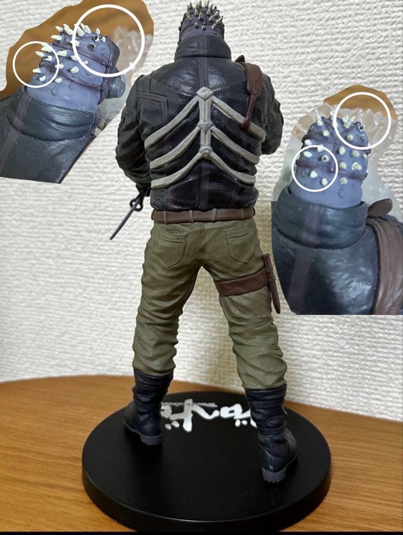 ダメージ有　ドロヘドロ カイマン＆心 プレミアムフィギュア