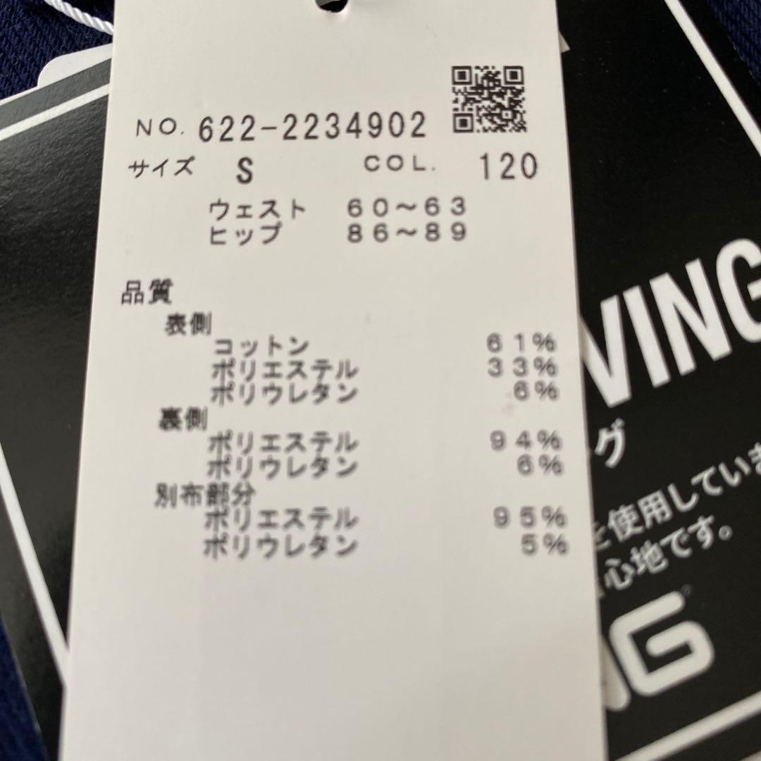 新品タグ付き　ピン　スカート　ゴルフウェア レディース　S ネイビー　春秋
