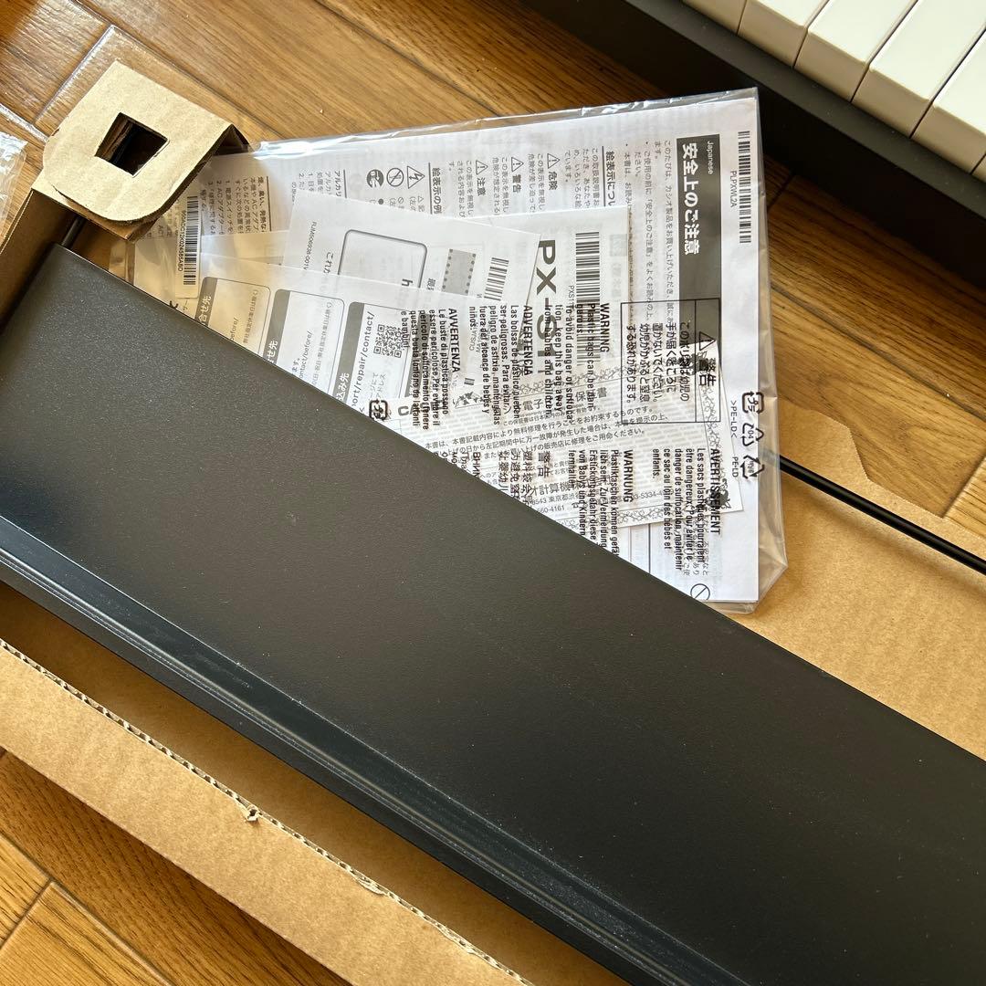 CASIO Privia 電子ピアノ PX-S1100 BK