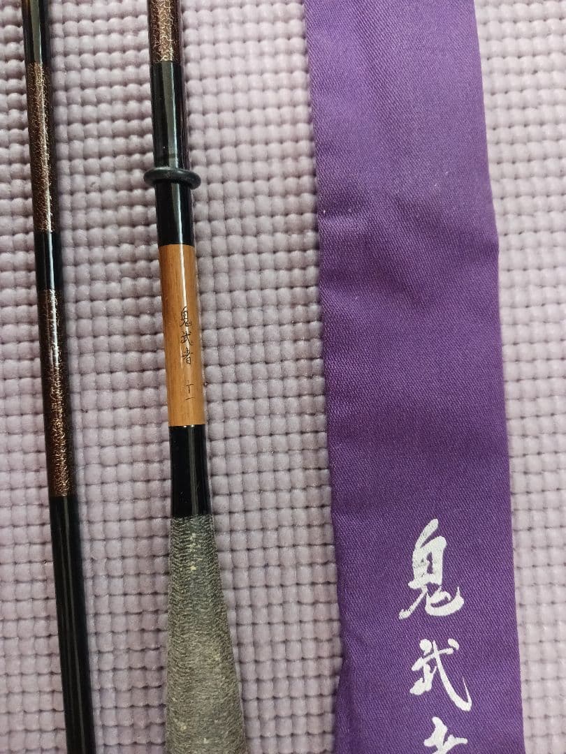 DAIWA 鬼武者 十一尺