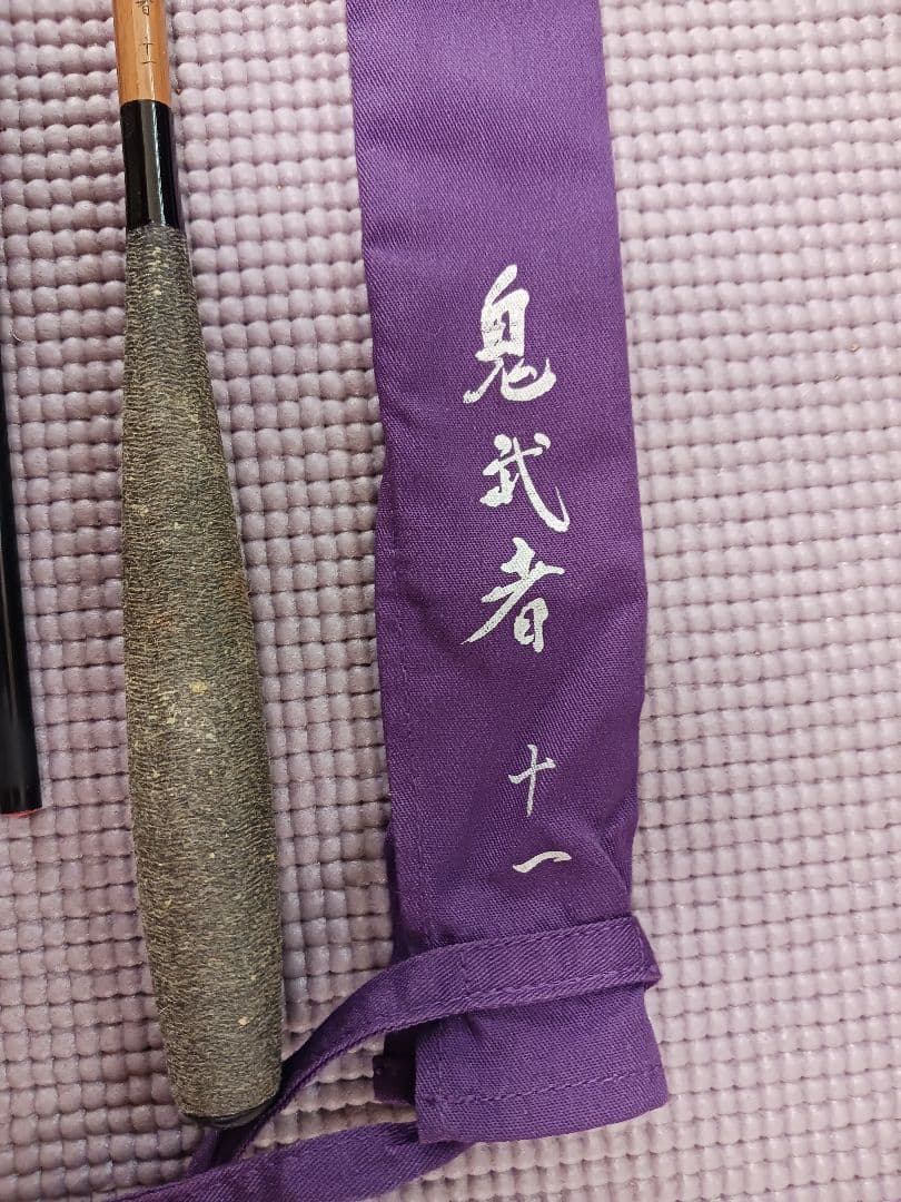 DAIWA 鬼武者 十一尺