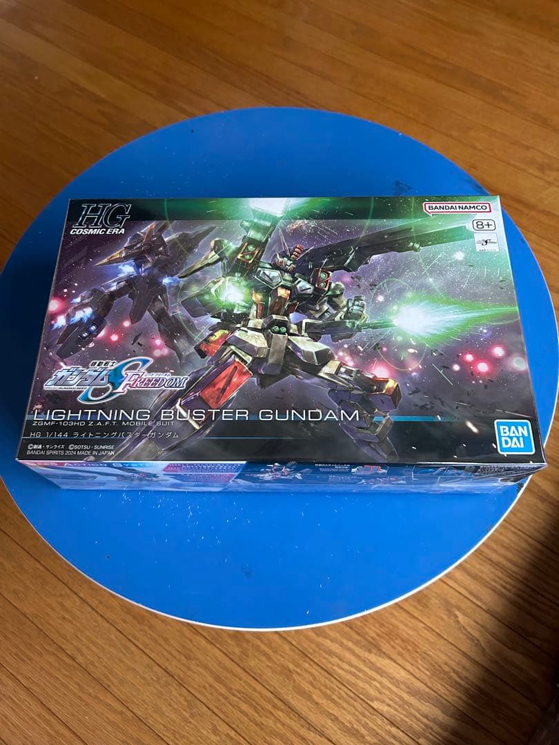 SEED FREEDOM系ガンプラ9点セット