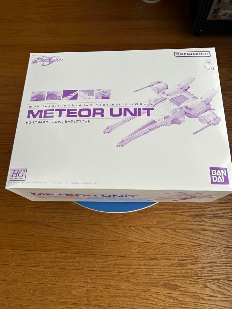 SEED FREEDOM系ガンプラ9点セット