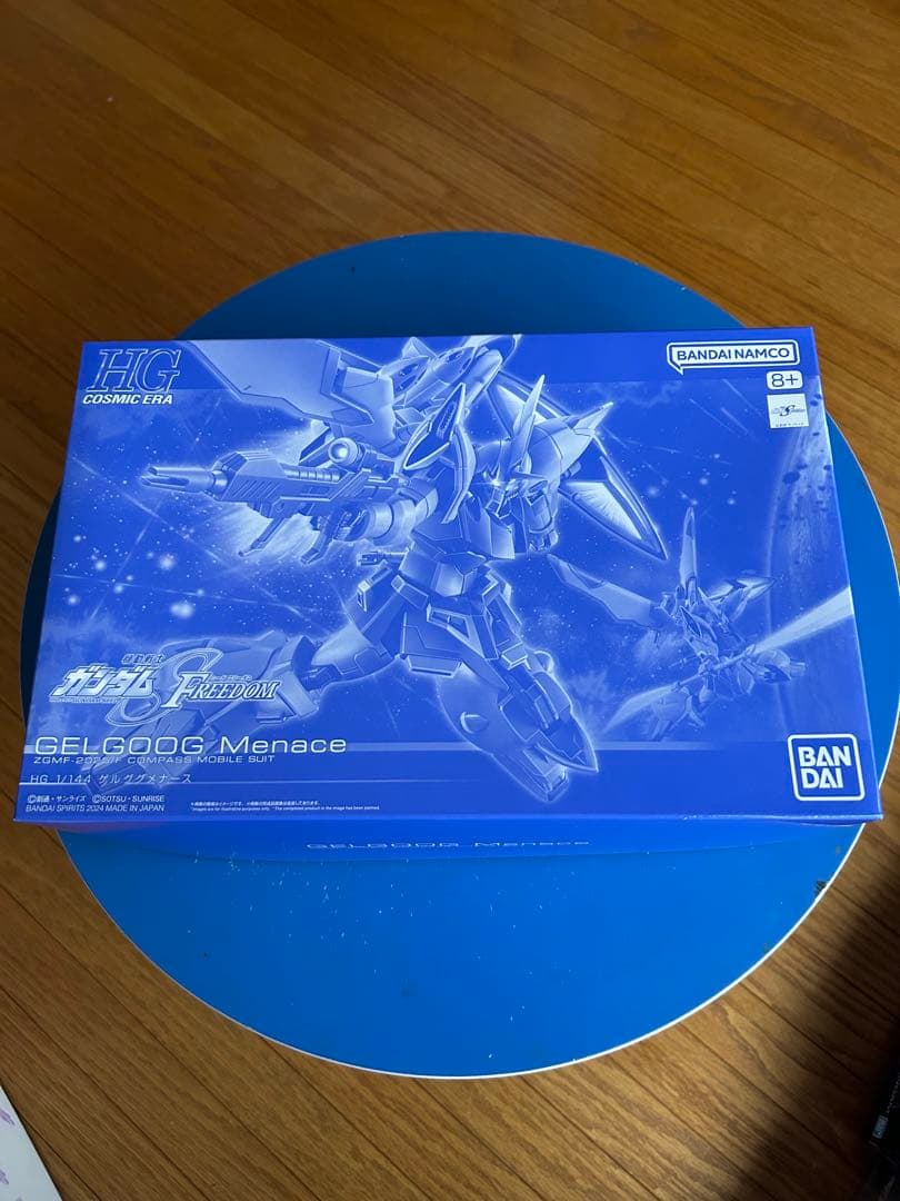 SEED FREEDOM系ガンプラ9点セット