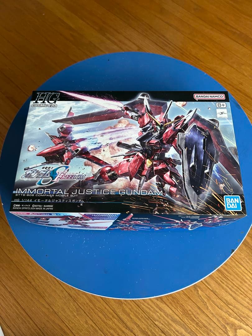 SEED FREEDOM系ガンプラ9点セット