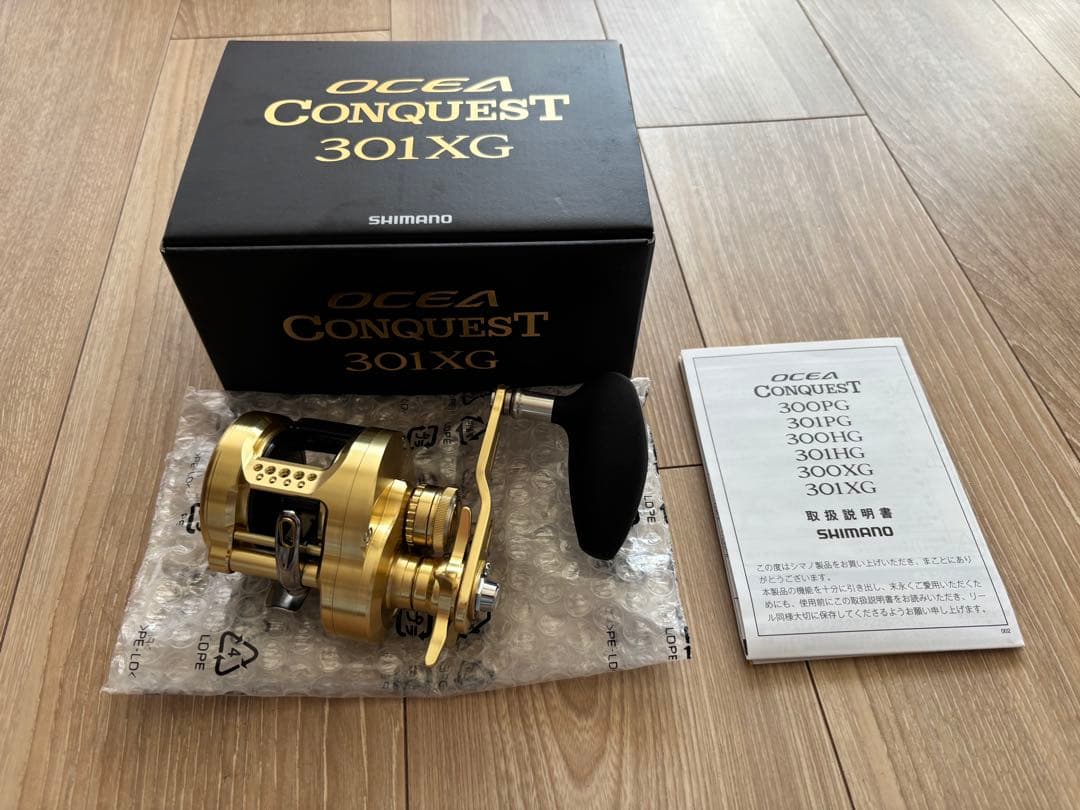 シマノ オシアコンクエスト301XG 新品・未使用