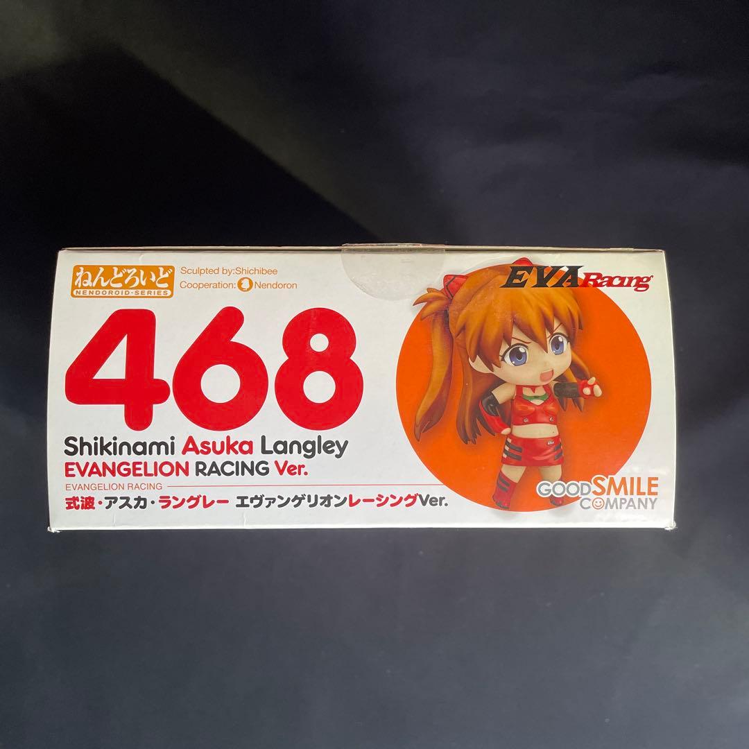 ねんどろいど　468 式波・アスカ・ラングレー　エヴァンゲリオンレーシングVer