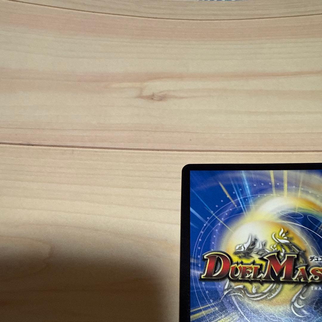 シャングリラ・ファンタジア 銀トレジャー