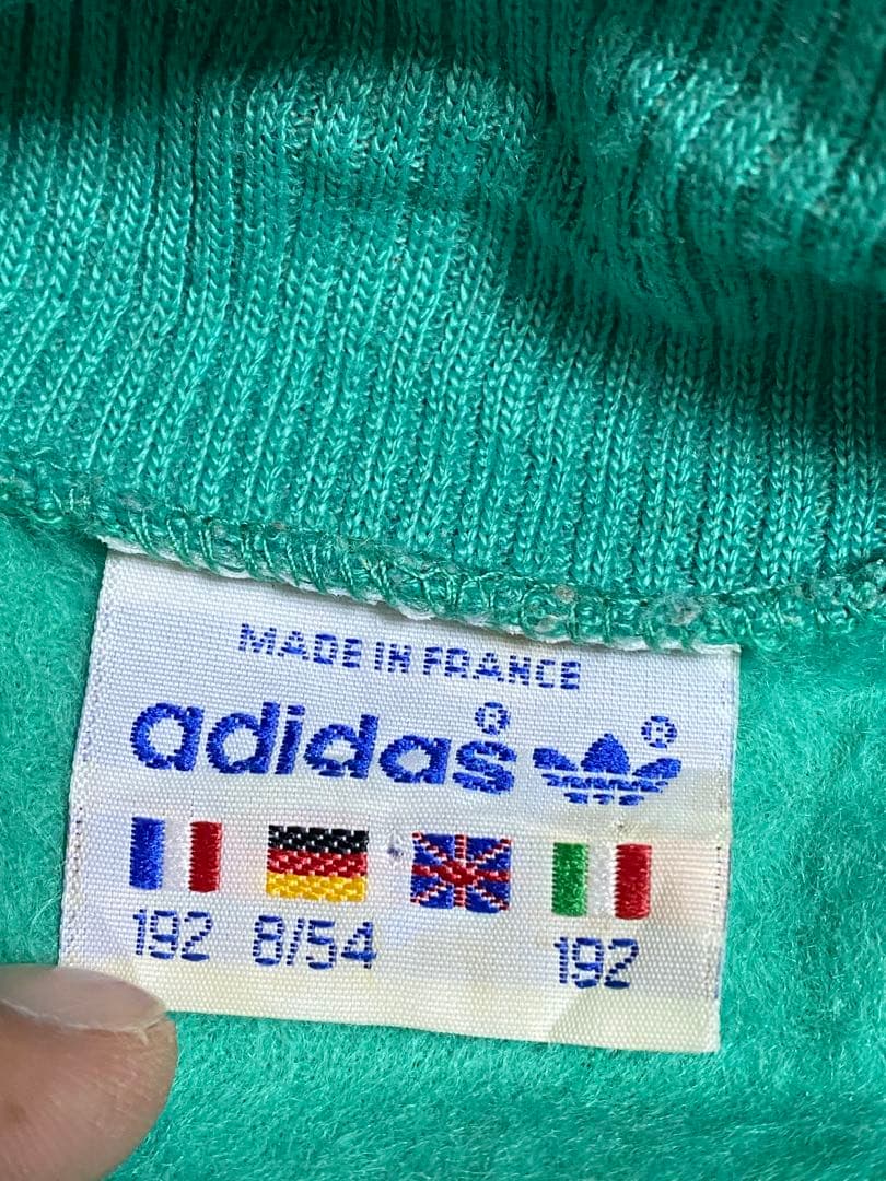 80s フランス製 アディダス old adidas トラックジャケット 3XL