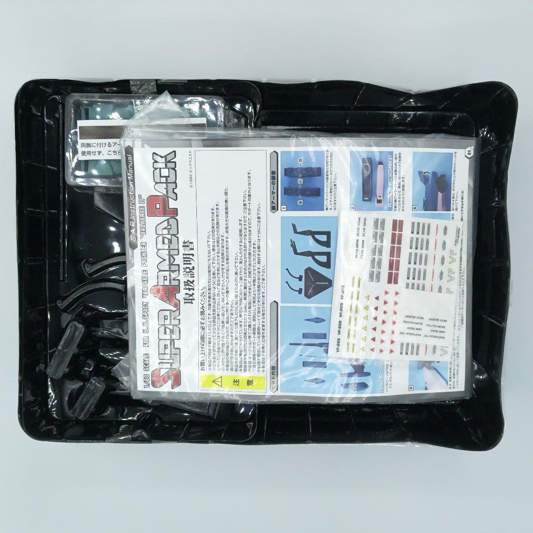 超時空要塞マクロスⅡ VF-2SS バルキリーⅡ with SAPフェアリー