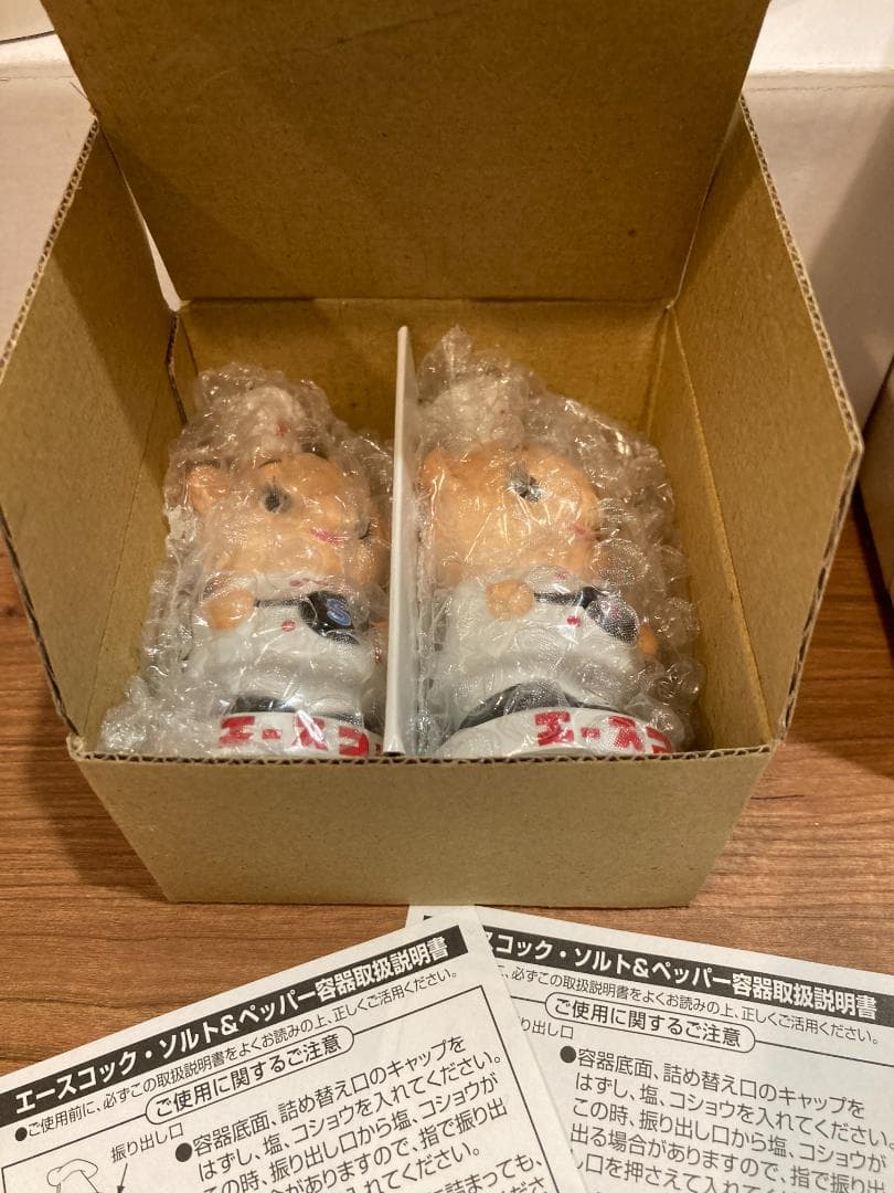 【当選品】こぶたの食卓セット　エースコック