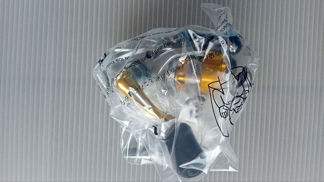 新品⭕️シマノ セドナ C2000HGS 【送料込】