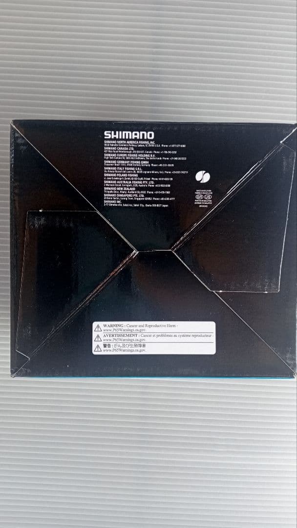 新品⭕️シマノ セドナ C2000HGS 【送料込】