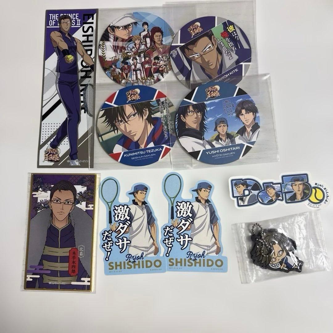 新テニスの王子様 TSUTAYA インターバル 缶バッジ グリッター　白石蔵之介