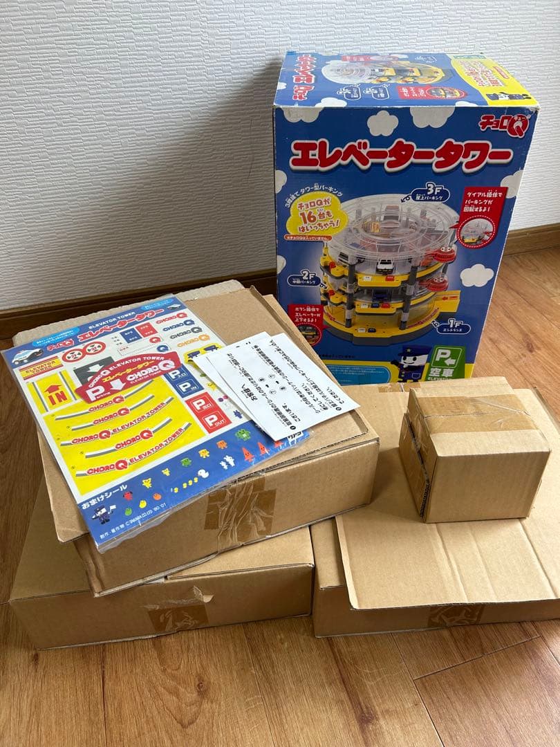 未使用 チョロQ エレベータータワー　希少品