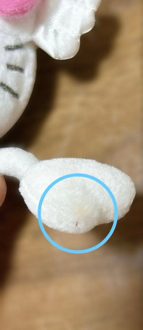 足長キティ ぬいぐるみ キーホルダー 平成レトロ レア