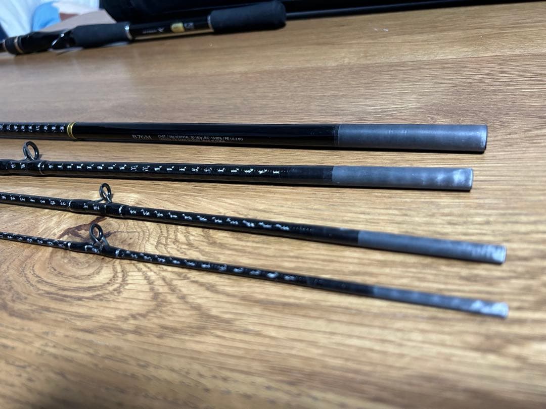 SHIMANO フリーゲームXT B76M
