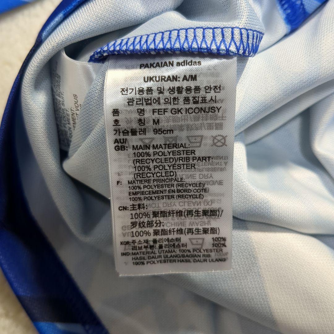 【未使用！完売品 L】adidas 2022 サッカー スペイン GK シャツ