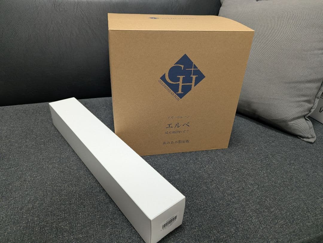 エルベ フィギュア あみあみ限定版　開封済美品 アズールレーン