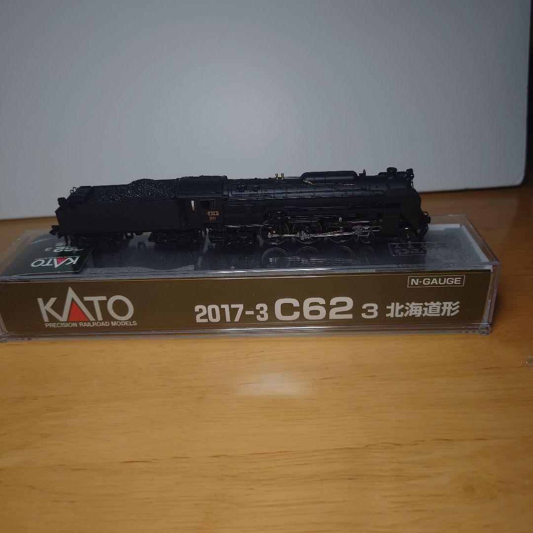 カトー2017-3 C62 3 北海道型最新ロット
