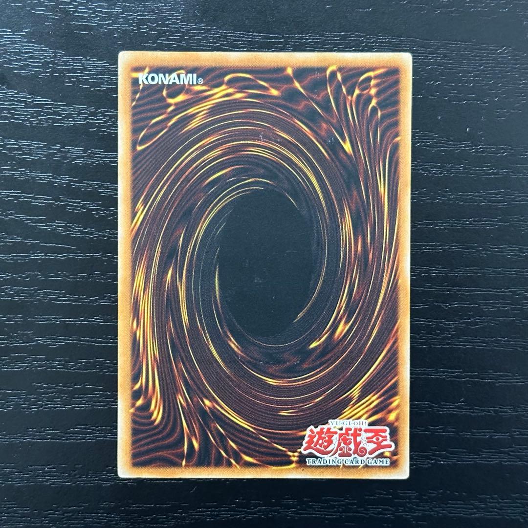 遊戯王 貪欲な壺 レリーフ 旧アジア 1st