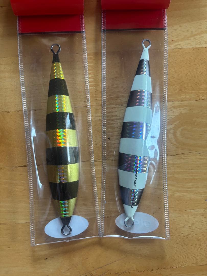 シーフロアコントロールレクター270g×2色セット