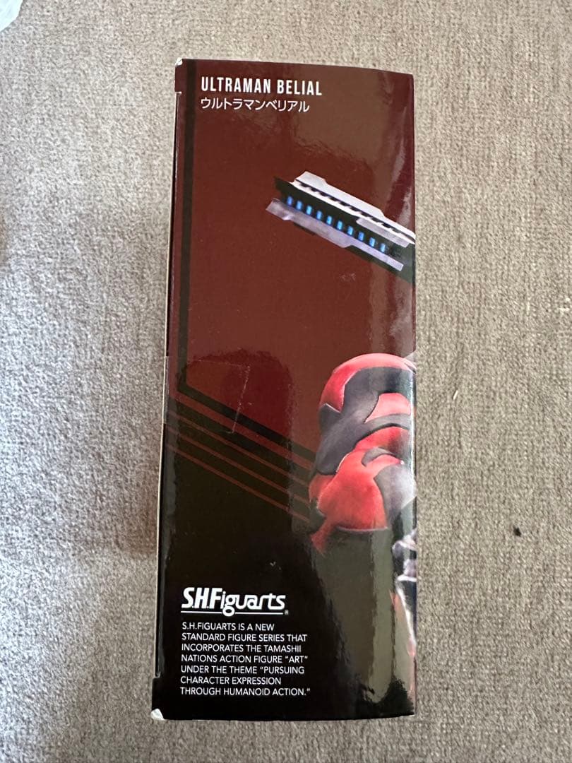 S.H.Figuarts ウルトラマンベリアル フィギアーツ