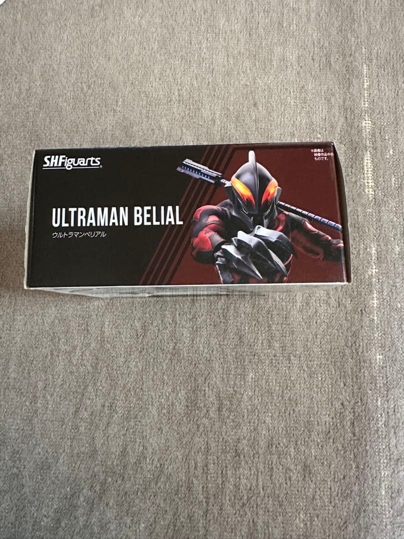 S.H.Figuarts ウルトラマンベリアル フィギアーツ