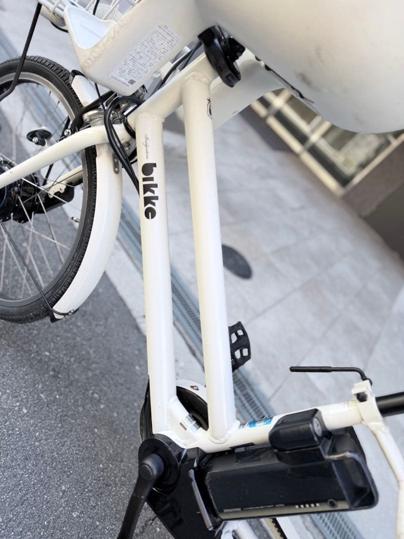 子供乗せ　ブリヂストン　BIKKE 電動アシスト自転車 チャイルドシート付き