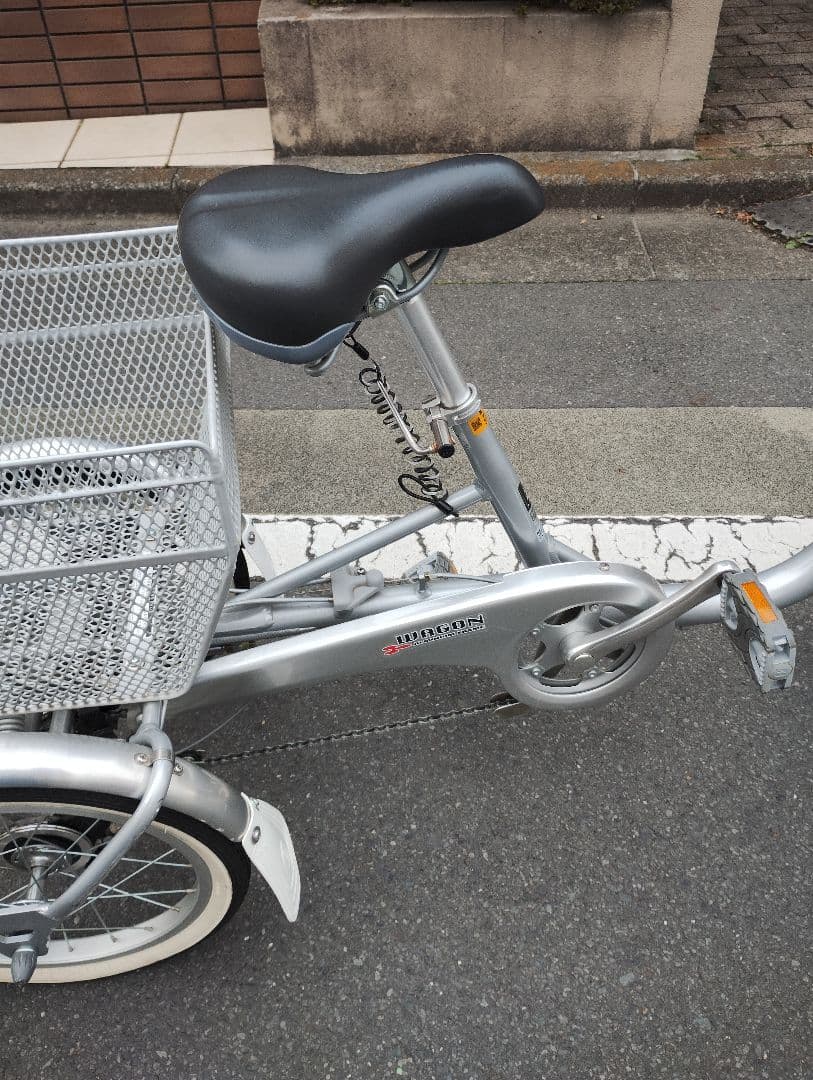 ブリヂストン シルバー 三輪車【送料込】