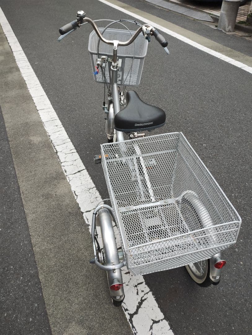 ブリヂストン シルバー 三輪車【送料込】