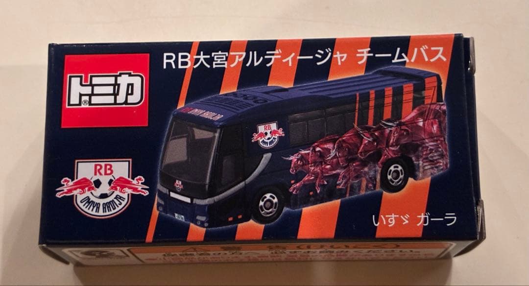 Jリーグトミカ4台