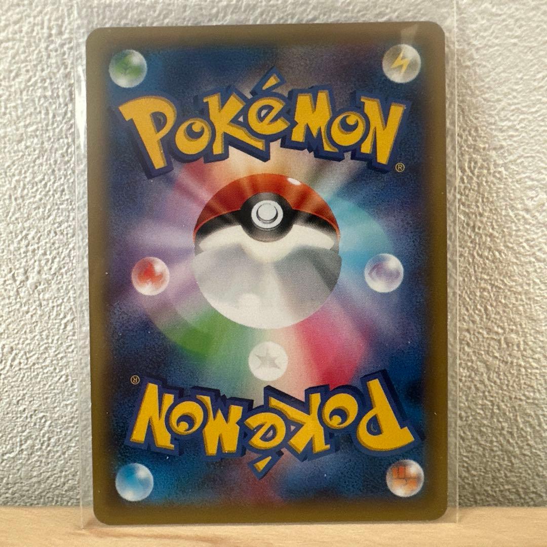 ポケモンカード(CP2) まとめ売り　(おまけ付き)