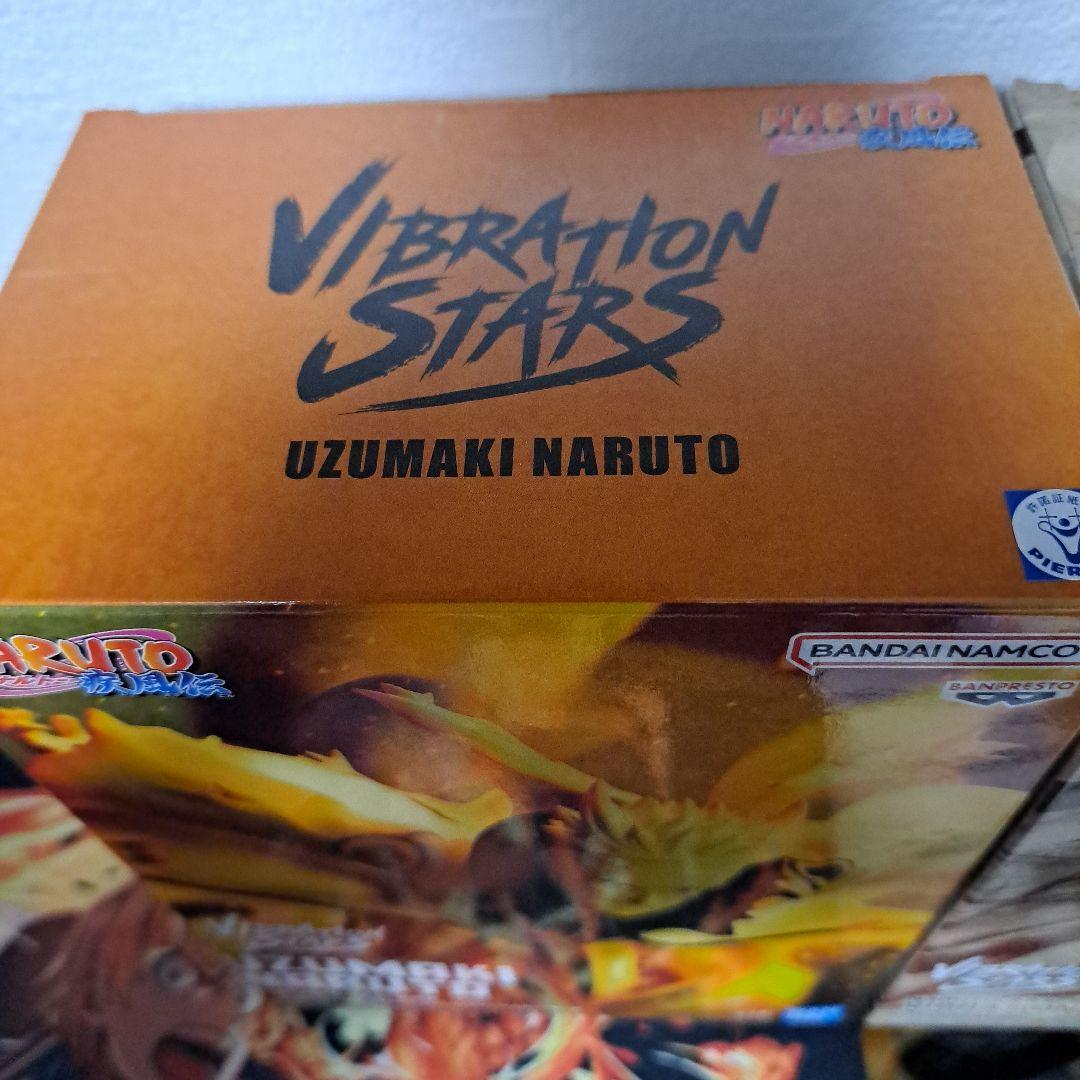 Vibration Stars ナルト フィギュアセット