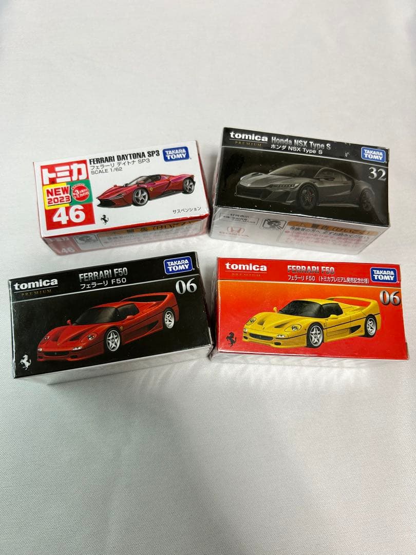 トミカプレミア厶 フェラーリF50 4台セット