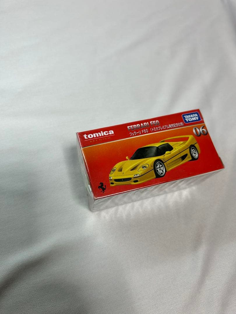 トミカプレミア厶 フェラーリF50 4台セット