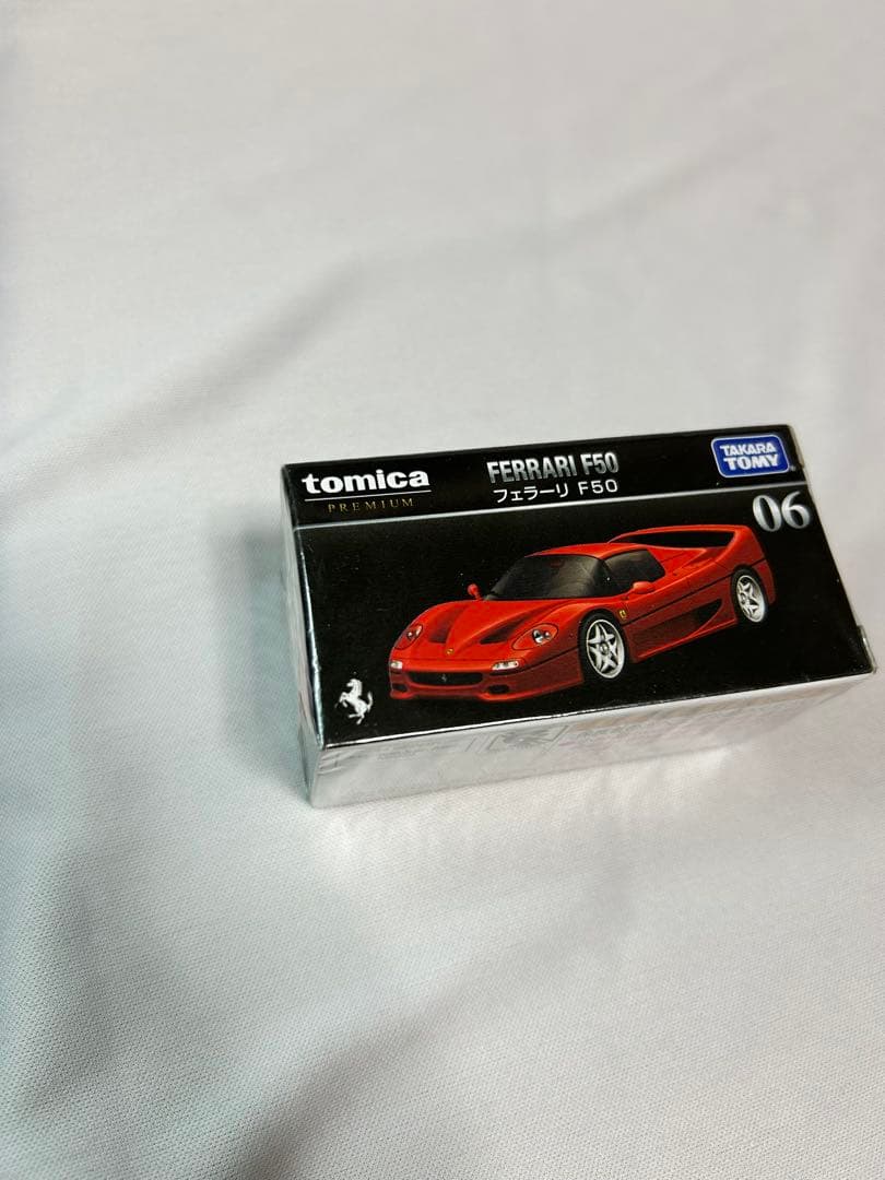トミカプレミア厶 フェラーリF50 4台セット