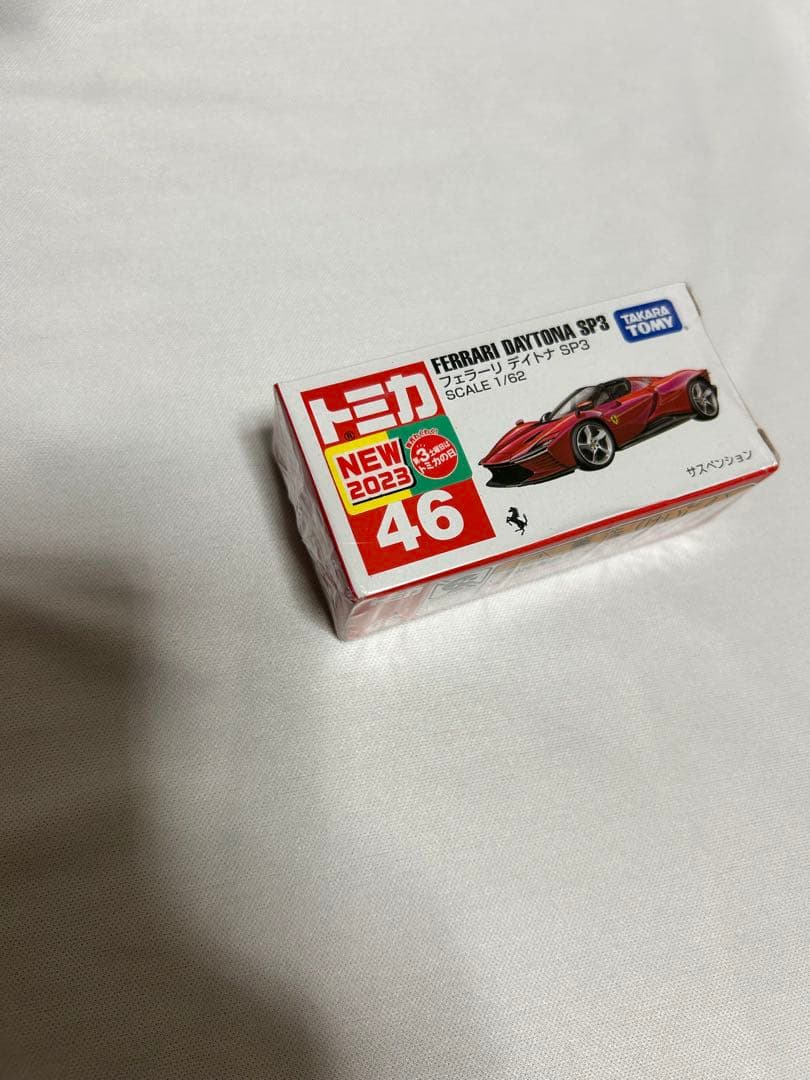 トミカプレミア厶 フェラーリF50 4台セット