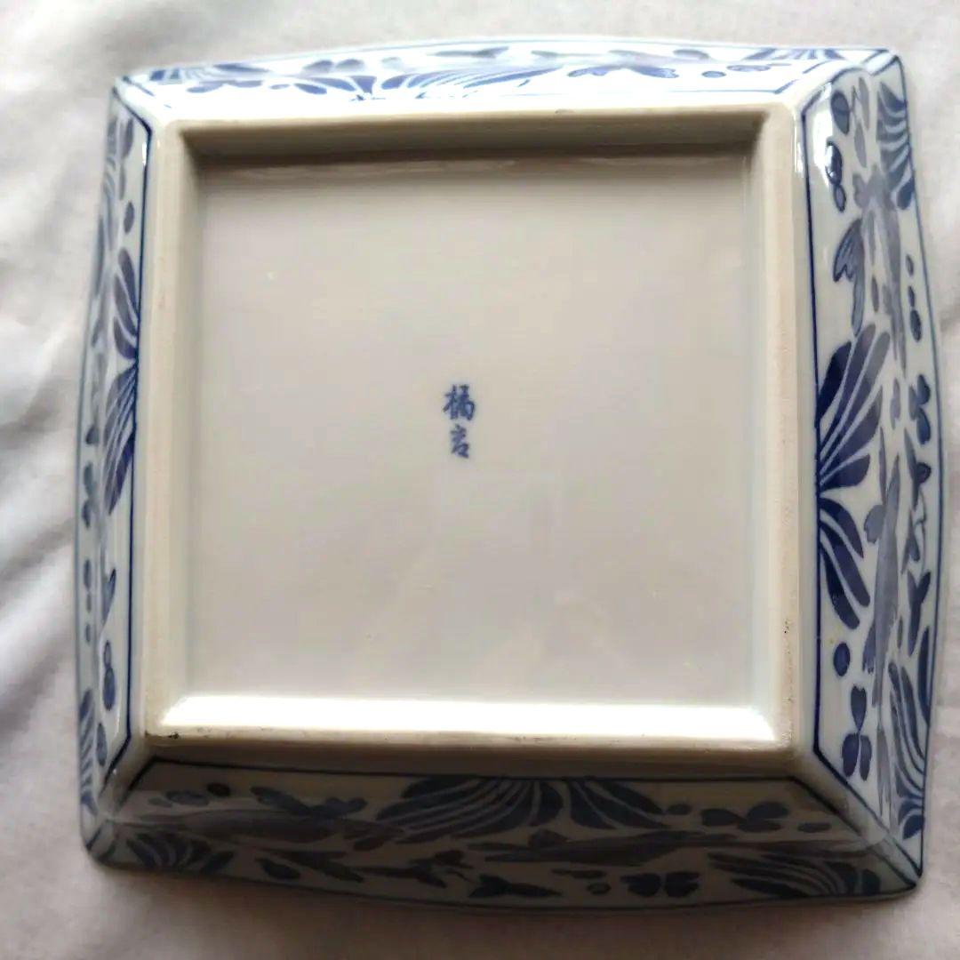 角皿（橘吉）