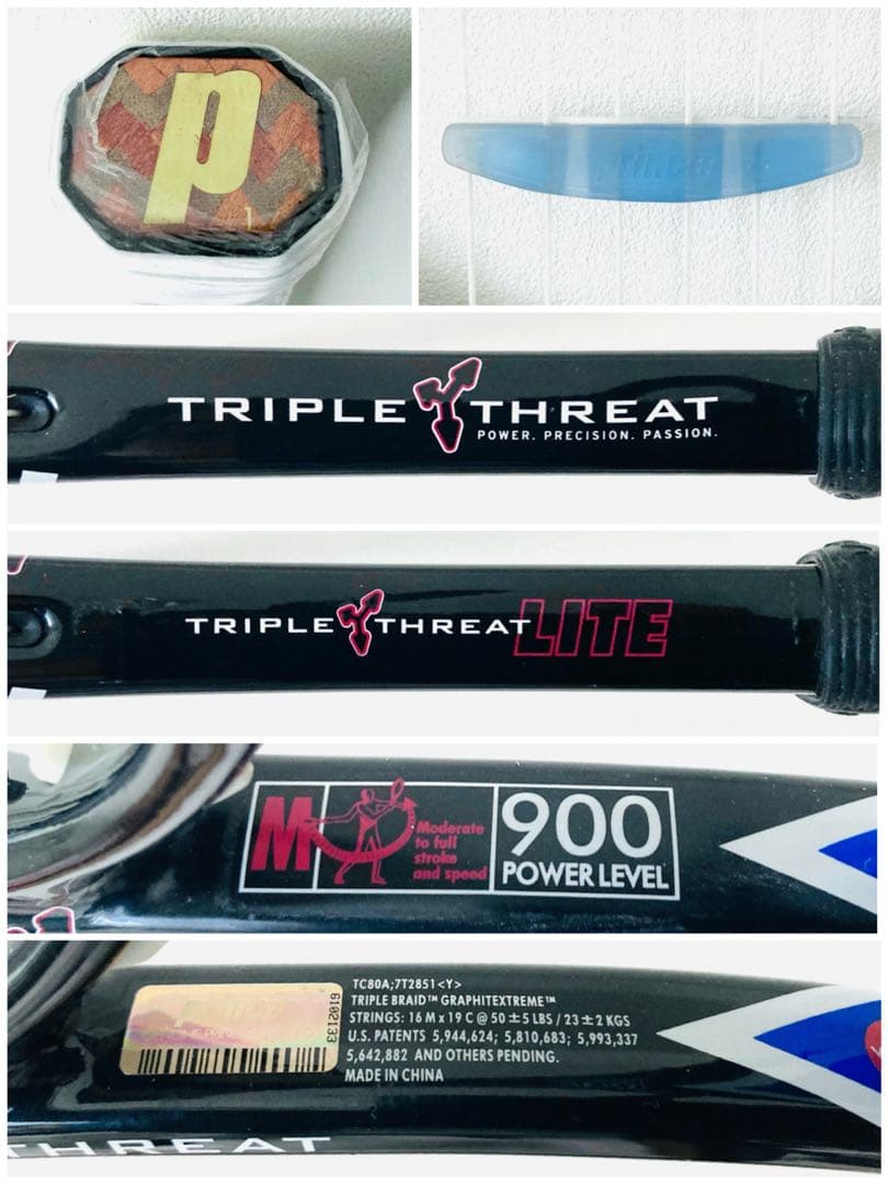 【美品】プリンス『トリプルスレットライト』テニスラケット／G1／軽量／初心者