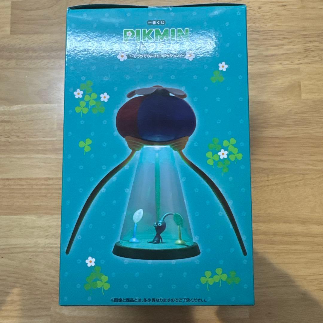 PIKMIN のんびりピクミン　オニヨン型ライト ラストワン賞