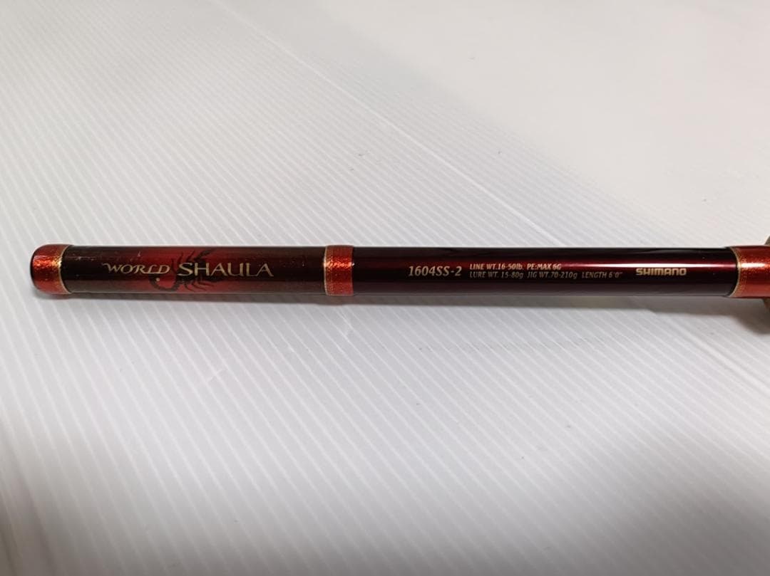 【美品】シマノ　ワールドシャウラ　1604SS-2