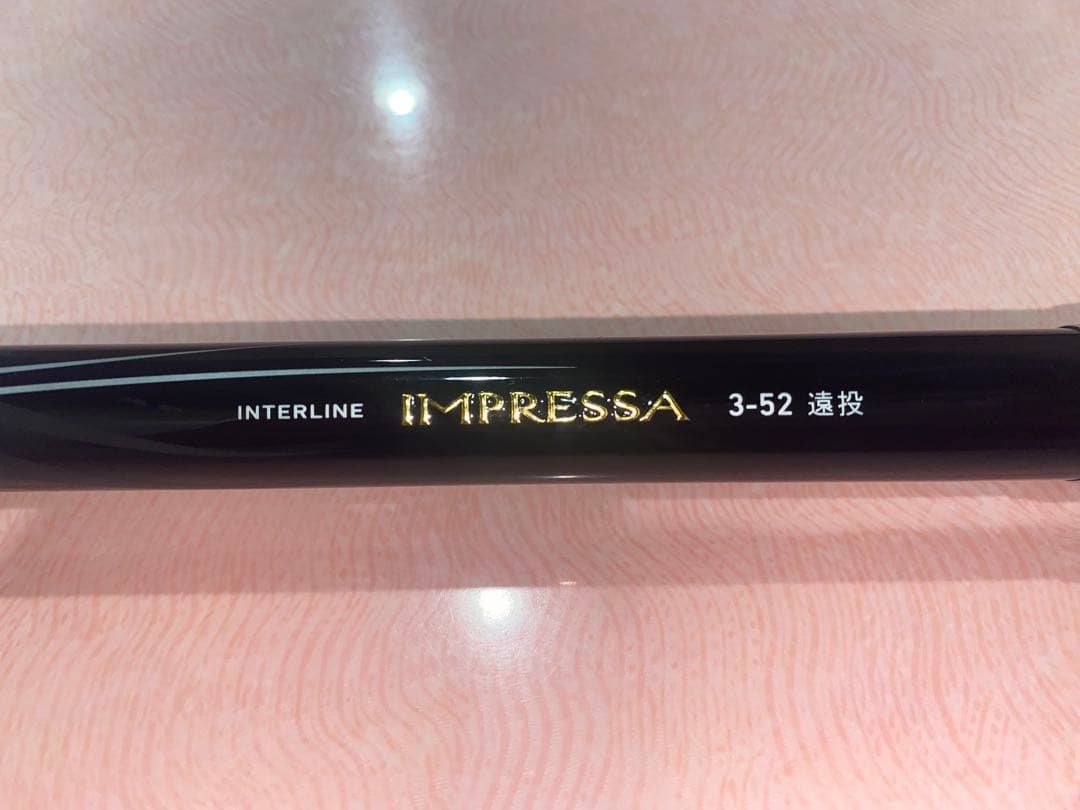 ダイワ　IMPRESSA ILインプレッサ 3-52 遠投
