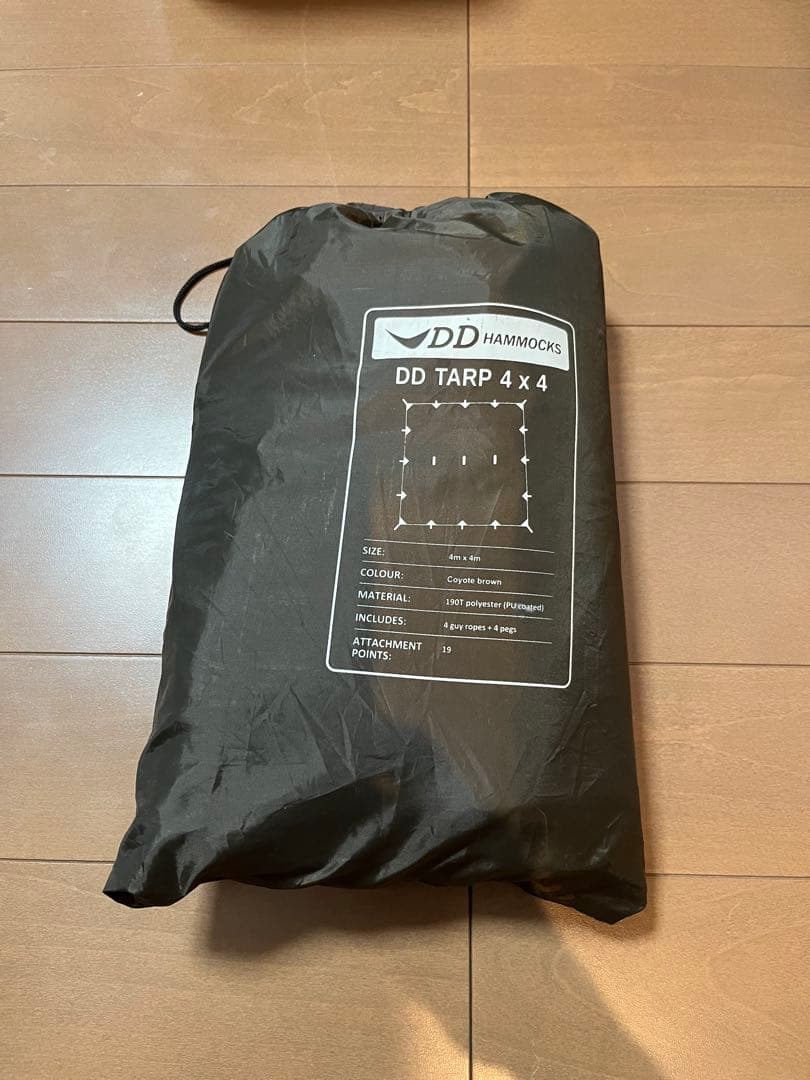 DD TARP 4x4 コヨーテブラウン　タープ